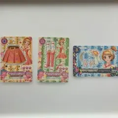 kodama様 リクエスト 2点 まとめ商品