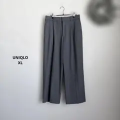 UNIQLO タックワイドパンツ ツータック　グレー　XL⚪︎450639