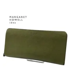 マーガレットハウエル　長財布　財布　ブランド　ベンジャラミン　カーキ　レディース