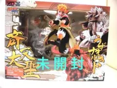 Item thumbnail for item b2308f14-143e-4909-a5c8-9f2a28eaea2e