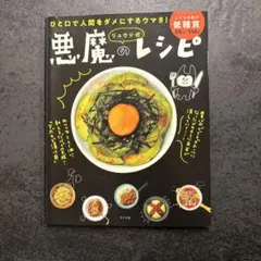 Item thumbnail for item 0dce606a-9221-4210-989a-a46abb1ff9b9