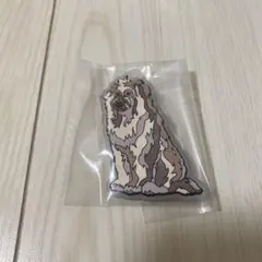 バックトゥザフューチャー 一番くじF賞 蛍光ラバーキーホルダー アインシュタイン