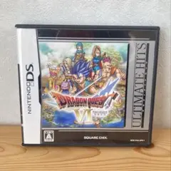 アルティメットヒッツ ドラゴンクエストVI 幻の大地　【動作確認済み】