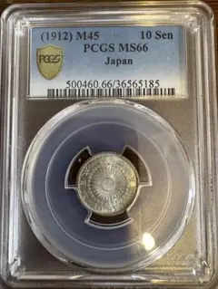 最新作 2026年 カワセミ銀貨 純銀 9999 1オンス銀貨 パースミント