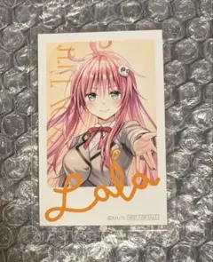 ToLOVEる 20周年 TSUTAYA 特典 ブロマイド 制服 ララ