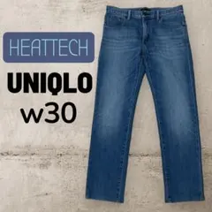 UNIQLO ユニクロ ヒートテック スリムフィットジーンズ w30