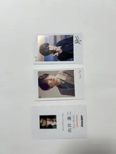 向井康二CD特典セット