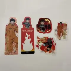 炎炎ノ消防隊 ♡ 森羅日下部５枚セット