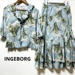 インゲボルグ 希少 日本製 セットアップ 紫蘭 マーメイド ピンクハウス 美品1