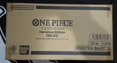ワンピース　Heroines Edition　ヒロインズエディション　1カートン