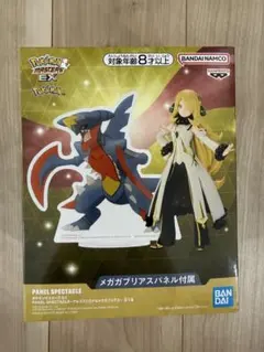 ポケモンマスターズEX 〜アルコスシロナ&メガガブリアス〜 フィギュア