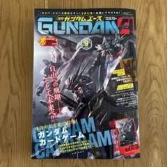 月刊ガンダムエース 2026年9月号 7冊セット 特別付録カード無し - メルカリ