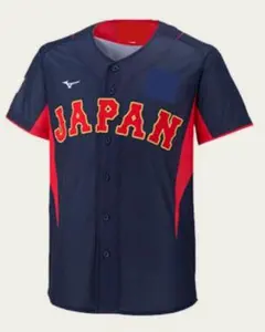 2026年最新】侍ジャパン ユニフォーム ビジターの人気アイテム - メルカリ