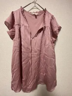 Item thumbnail for item c2a01f12-1494-4ce2-8d97-5701559234fa