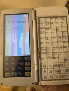 TEC ハンディターミナル HTL-100 動作確認済 - メルカリ