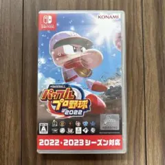 パワプロプロ野球2022 Nintendo Switch