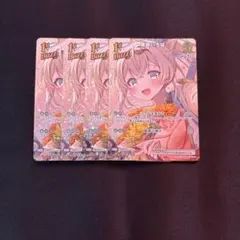 2026年最新】風真いろは ホロカの人気アイテム - メルカリ