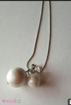 ネックレス　パールモチーフ　レディースアクセサリー　小物　ペンダント　ホワイト