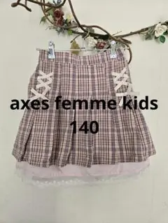 axes femme kids　ピンク系チェックスカート 140のサムネイル