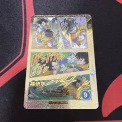 ドラゴンボールダイバーズ　40th 孫悟空　SR スーパーパラレル　パラレル