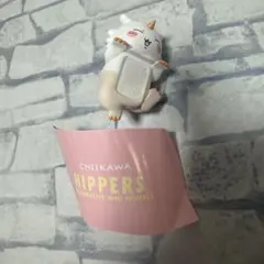 HIPPERS ちいかわ ヒッパーズ あのこ シークレット