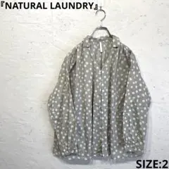 日本製【NATURAL LAUNDRY】ドット柄長袖コットンシャツ　2のサムネイル