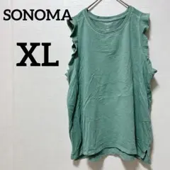 SONOMA【XL】グリーン ノースリーブ Tシャツ スポーツ