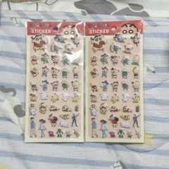 セリア クレヨンしんちゃん ぷっくりステッカー2枚セット ぷくっとシールのサムネイル