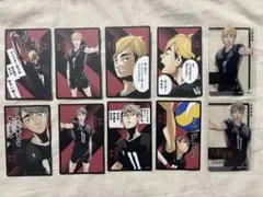 宮侑 宮治 ボードゲーム 箔押しクリアカードコレクション ハイキュー