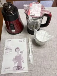 2026年最新】タイガー sks-aの人気アイテム - メルカリ