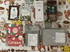 スターバックス　福袋 2026 新品未使用フルセット