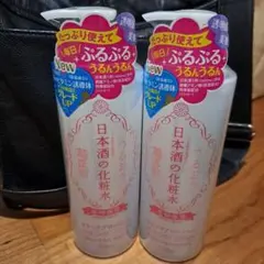 Item thumbnail for item 519ad9c6-6580-4a27-a1a5-1412979c14c2