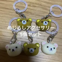 Item thumbnail for item 12606a2b-5adf-4212-90d0-aee211d77eb5