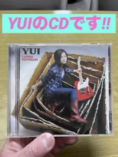 YUI CDコレクション HOW CRAZY YOUR LOVE | YUI | ソニーミュージックオフィシャルサイト