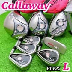 キャロウェイ アイアン レディース