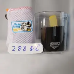 野球グラブ用端材100本詰め込みセットK5、グリス500g - メルカリ