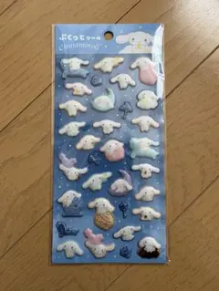 ぷくっとシール　Cinnamoroll ステッカー