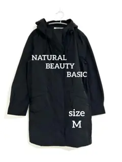 NATURAL BEAUTY BASIC マウンテンパーカー　ジャケット　M