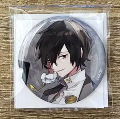 あやね様 リクエスト 2点 まとめ商品