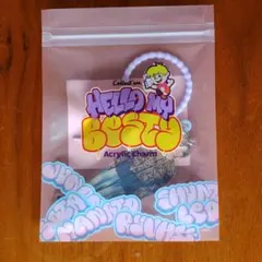 BE:FIRST ファンミ アクリルキーホルダー マナト MANATO