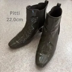 Pitti レインブーツ R570 ダークグレー 22.0cmのサムネイル