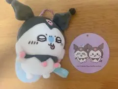 2025年最新】モモンガ クロミ ぷちミニマスコットの人気アイテム