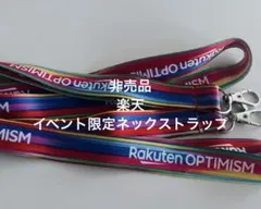 Item thumbnail for item efc80118-de62-4d11-8b75-0933d1ba55d6