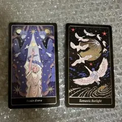 txt together タロットカード トレカ