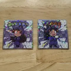 忍たま乱太郎マン チョコ 尾浜 久々知