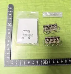 四連キーリング 2個＋おまけ1個 レザークラフト