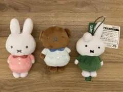 ミッフィ ボリス 一番くじ ぬいぐるみ キーホルダー