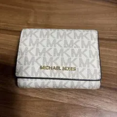 MICHAEL KORS 三つ折り財布 ベージュ