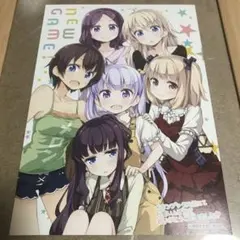 Item thumbnail for item aa5d556f-8f18-4e30-ab75-eef9c6fca1fe