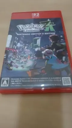 ポケモンレジェンズ ZA Nintendo Switch 2 Edition